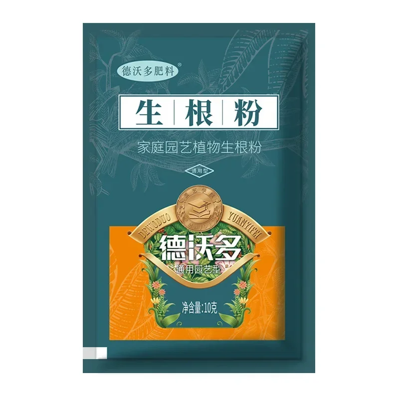 Rooting Hormone Powder - 10g Szybko ukorzenianie proszku Regulatory hormonów