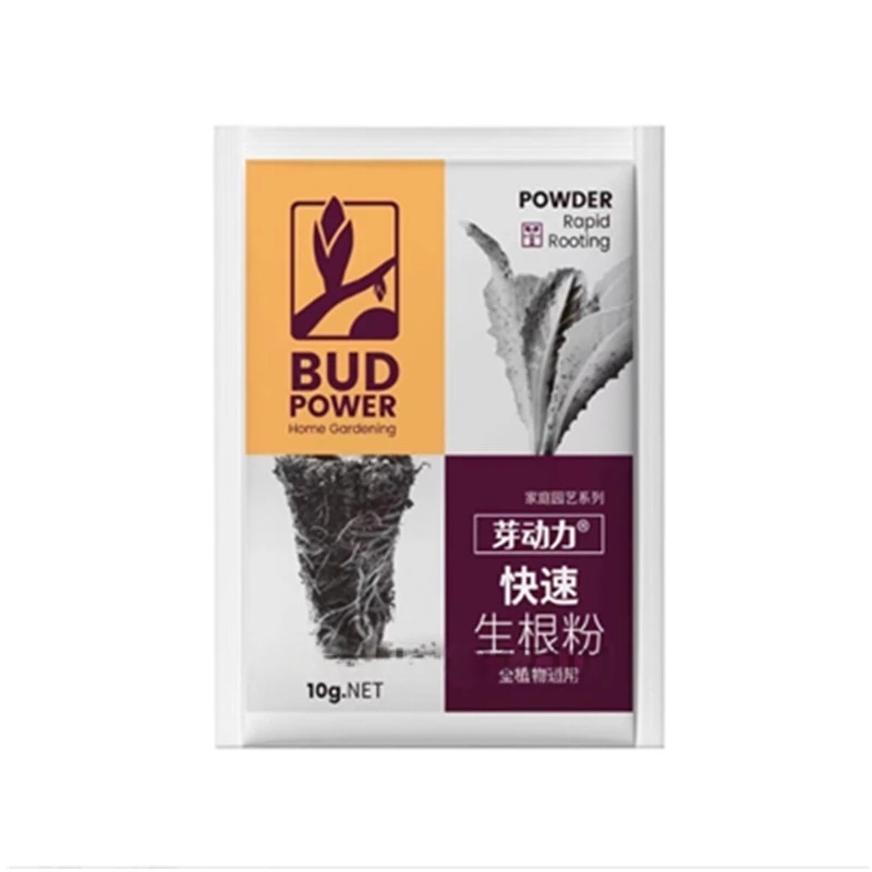 Rooting Hormone Powder - 2 opakowania Hormonów Korzeniowych w Proszku