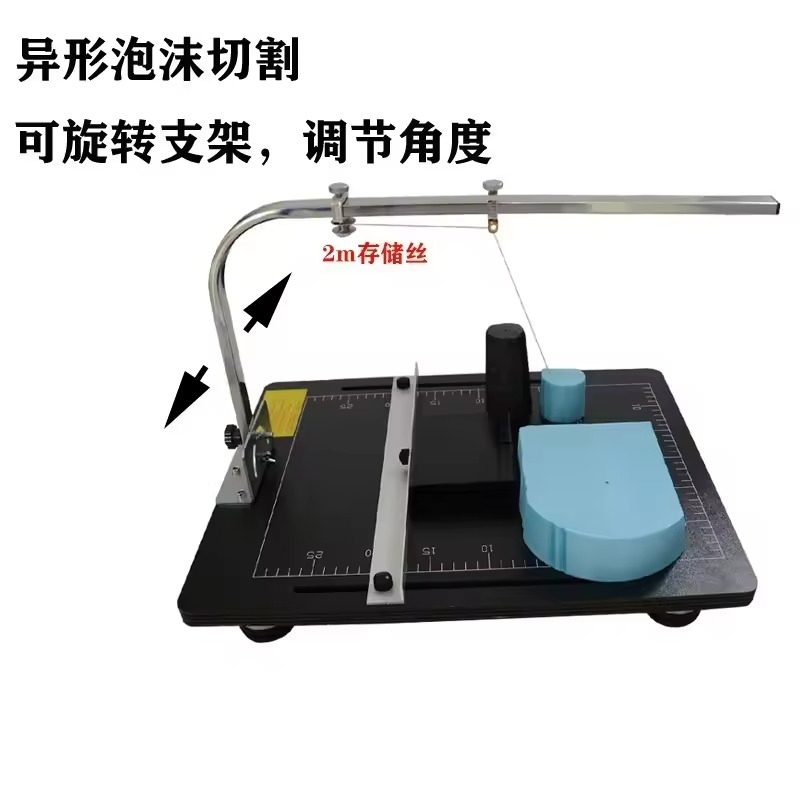Maszyna do cięcia pianki, masz – Cutting Board Foam recenzja i cena
