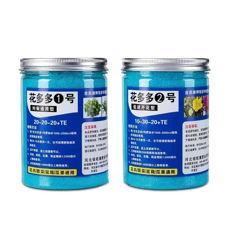 200g Ogrodowy nawóz wodorozpus – Rooting Hormone Powder recenzja i cena